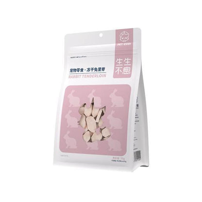 Pet-Ever Freeze-Dried Rabbit Tenderloin | Novel Protein Treat for Cats & Dogs | Single Ingredient | 70g