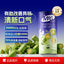 MAG Fresh Breath Green Tea Freeze-Dried Cubes – Dental Treats for Cats & Dogs