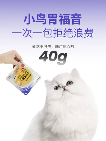 Bright Complete Soft Pouch Cat Food - Staple Soup with Chicken & Goat Milk 40g