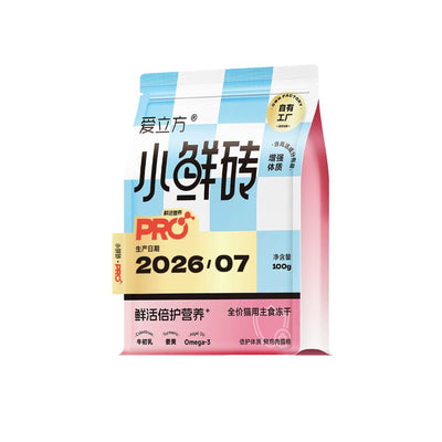Love Around Fresh Brick PRO Premium Nutrition Staple Freeze-Dried Cat Food Bovine Colostrum Chicken Flavor & Algae Oil Chicken Flavor 100g