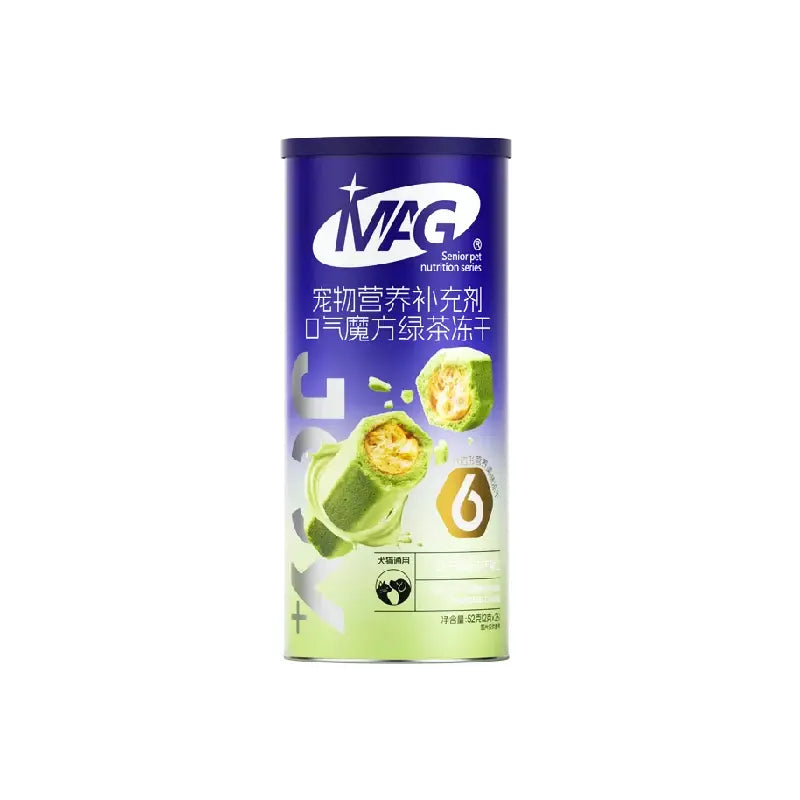 MAG Fresh Breath Green Tea Freeze-Dried Cubes – Dental Treats for Cats & Dogs