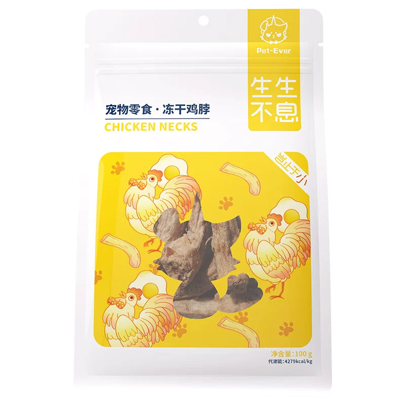 Pet-Ever Freeze-Dried Chicken Necks | Natural Dental Chew for Cats & Dogs | Single Ingredient | 100g