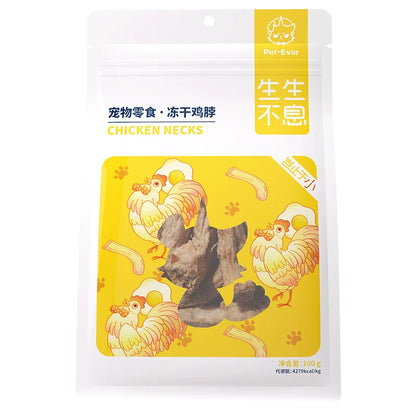 Pet-Ever Freeze-Dried Chicken Necks | Natural Dental Chew for Cats & Dogs | Single Ingredient | 100g