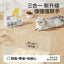 Cuihua Xu Tofu Mixed Cat Litter 2.0 – Upgraded with Odor-Eliminating Beads (2.5kg)