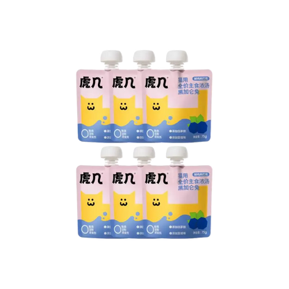Huji Complete Cat Soup Pouch 75g