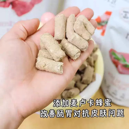 Meow Freeze Dried Cat Food – Wild Brushtail Recipe