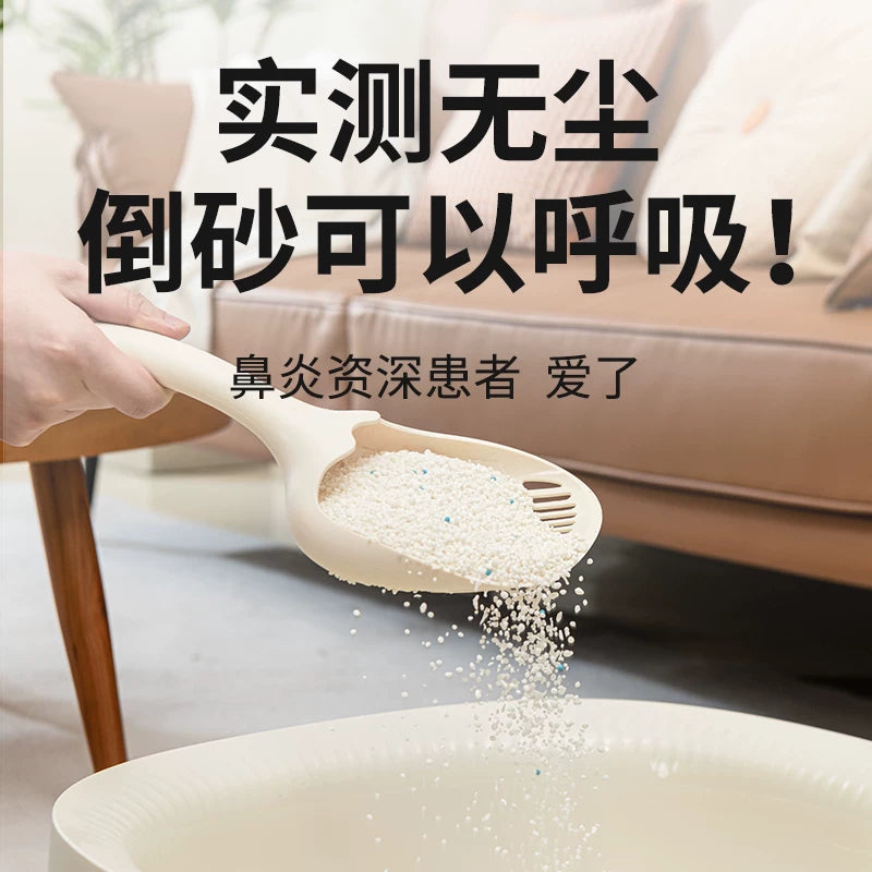 Cuihua Xu Silver Ion Antibacterial Plant Cat Litter – Dust-Free, Non-Stick (2.5kg)