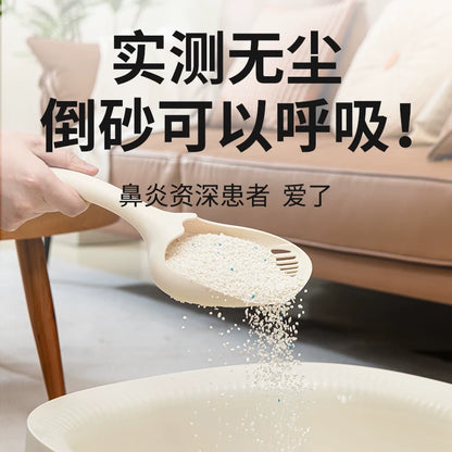 Cuihua Xu Silver Ion Antibacterial Plant Cat Litter – Dust-Free, Non-Stick (2.5kg)