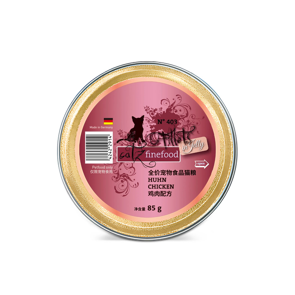 Catz Finefood Fillets Wet Cat Food 85g – Chicken