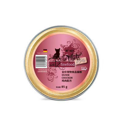 Catz Finefood Fillets Wet Cat Food 85g – Chicken