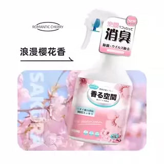 KOJIMA Pet Space Deodorizing Spray – Romantic Cherry Blossom