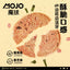 MOJO Domineering Big Biscuit | Duck Meat Disc Pet Treat for Cats & Dogs 125g