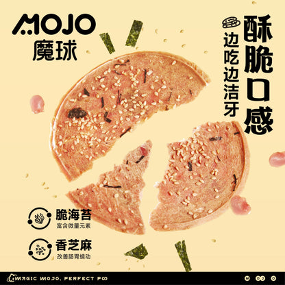 MOJO Domineering Big Biscuit | Duck Meat Disc Pet Treat for Cats & Dogs 125g