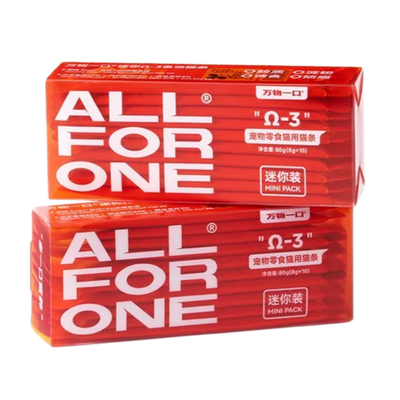 All For One MINI Functional Omega-3 Fish Oil Puree Churu