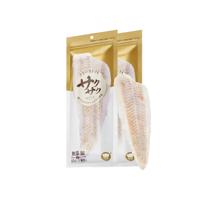 Hell's Kitchen Freeze-Dried Cod Fillet Pet Treats for Cats & Dogs - No Additives | ~20cm Whole Fillet