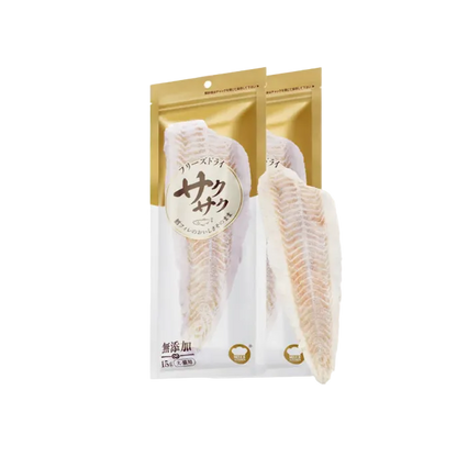 Hell's Kitchen Freeze-Dried Cod Fillet Pet Treats for Cats & Dogs - No Additives | ~20cm Whole Fillet