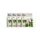 Cuihua Xu Multi-in-One Plant Cat Litter – Triple Odor-Lock, N-in-1 Upgraded (2.5kg / 10kg Bundle)
