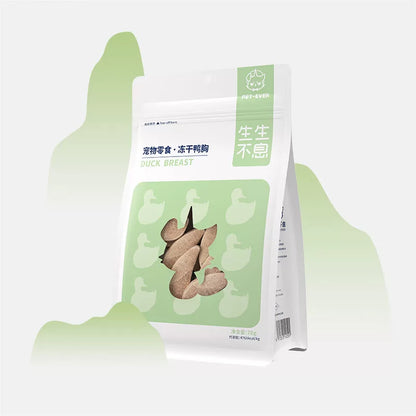 Pet-Ever Freeze-Dried Duck Breast | Novel Protein Treat for Cats & Dogs | Single Ingredient | 70g