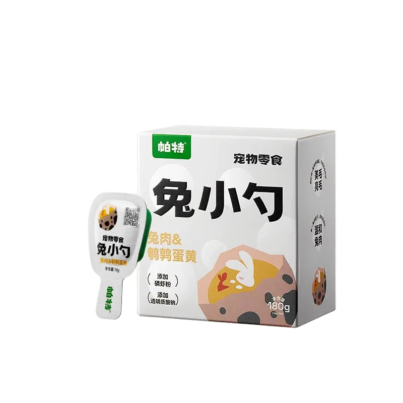 Pate Little Spoon Lickable Pet Treats