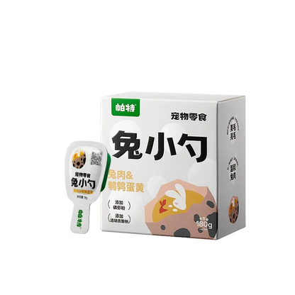 Pate Little Spoon Lickable Pet Treats