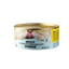 Golden Tales Complete Mousse Wet Food for Cats