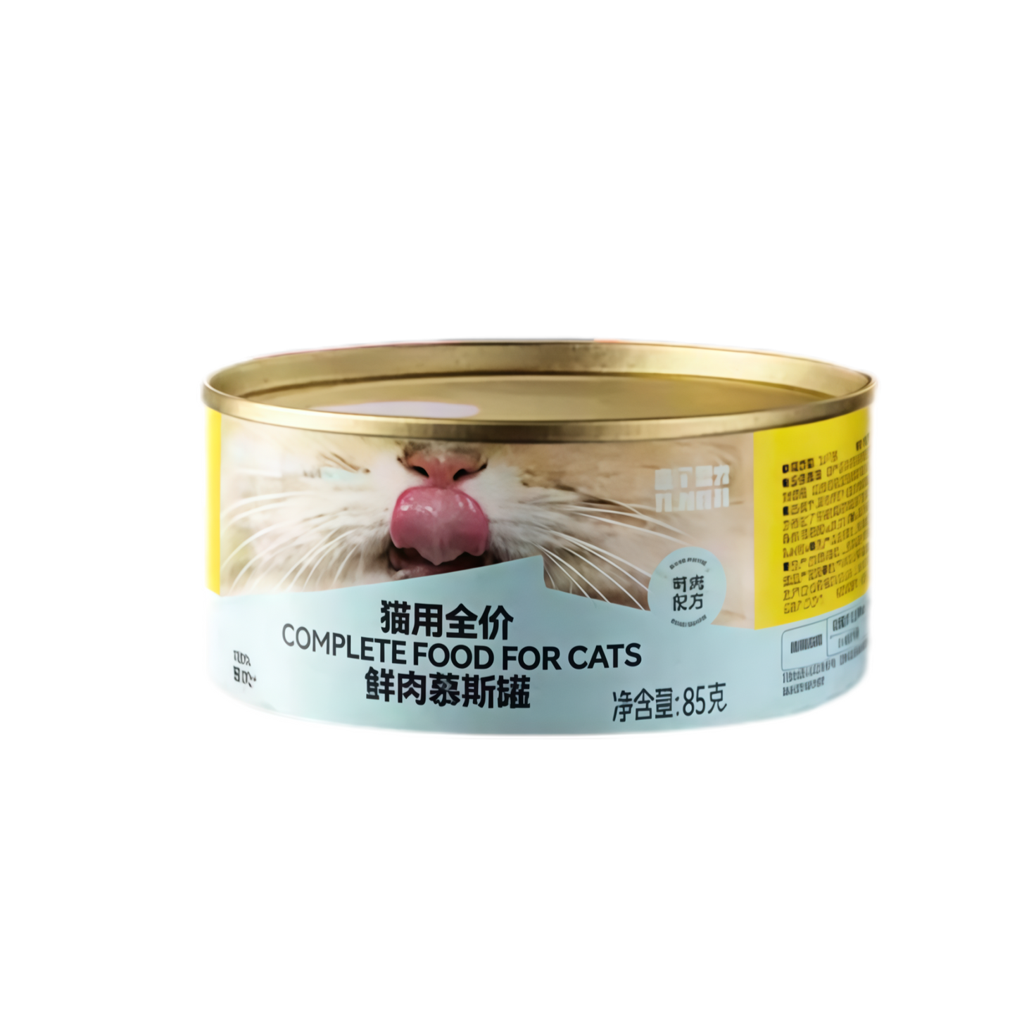 Golden Tales Complete Mousse Wet Food for Cats