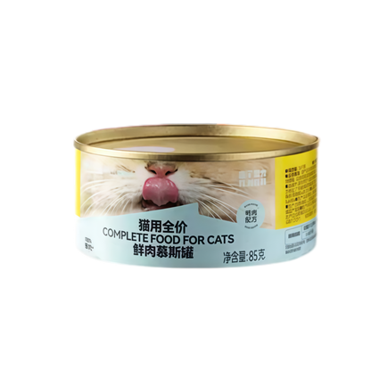 Golden Tales Complete Mousse Wet Food for Cats