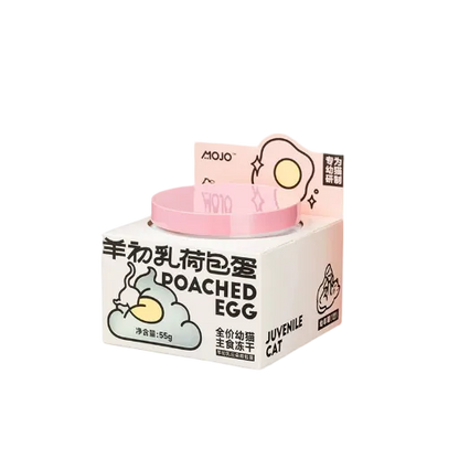 MOJO Goat Colostrum Cloud Poached Egg 
