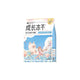 Love Around Freeze-Dried ImmuneGrowing Food -Chicken Colostrum 115g