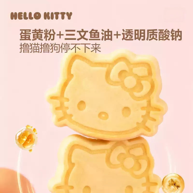 Sanrio HELLO KITTY Series Freeze-Dried Pet Treat Gift Set