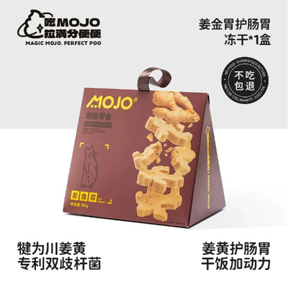 MOJO Ginger Milk Freeze-Dried Pet Treat | 70% New Zealand Sheep Milk & Turmeric | 150g