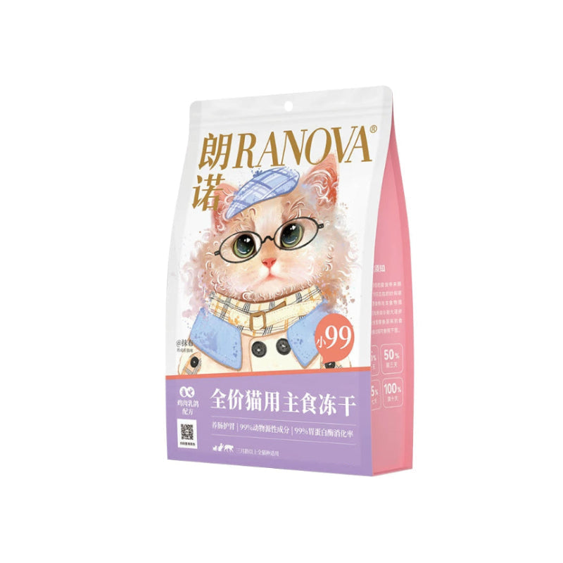 RANOVA Complete Freeze-Dried Cat Food