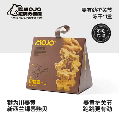 MOJO Ginger Milk Freeze-Dried Pet Treat | 70% New Zealand Sheep Milk & Turmeric | 150g