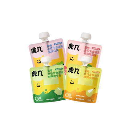 Huji Complete Cat Soup Pouch 75g