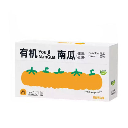 Have SHANHAI Organic Veggie Complete Thick Broth for Cats