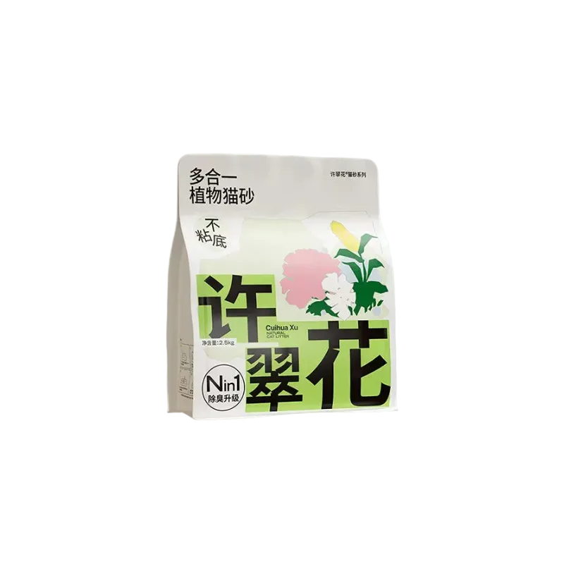 Cuihua Xu Multi-in-One Natural Plant Cat Litter – N-in-1 Odor Control (2.5kg)