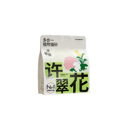 Cuihua Xu Multi-in-One Natural Plant Cat Litter – N-in-1 Odor Control (2.5kg)