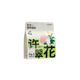 Cuihua Xu Multi-in-One Natural Plant Cat Litter – N-in-1 Odor Control (2.5kg)