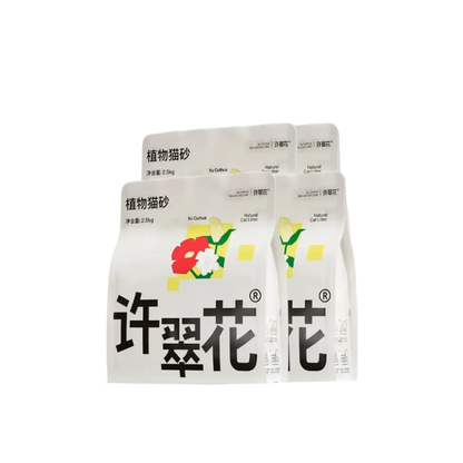 Xu Cuihua 100% Natural Plant Cat Litter – Cassava-Based, 96.8% Odor Elimination (2.5kg)