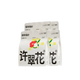 Xu Cuihua 100% Natural Plant Cat Litter – Cassava-Based, 96.8% Odor Elimination (2.5kg)