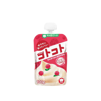 Hell's Kitchen Cat Nutrition Hydration Pouch