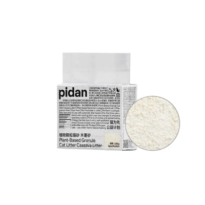 pidan Plant-Based Cassava Cat Litter – 10% Baking Soda, Clumping 9.6 (1.25kg / 5kg Bundle)