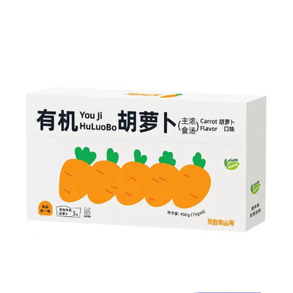 Have SHANHAI Organic Veggie Complete Thick Broth for Cats