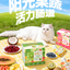ERONE PET Greek Yogurt & Fruit Chicken Complete Churu