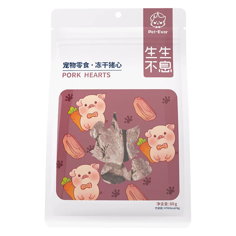 Pet-Ever Freeze-Dried Pork Hearts | Spanish Noble Pork | Taurine & Vitamin B Rich | Single Ingredient | 80g
