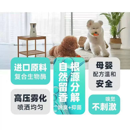 KOJIMA Dental Finger Wipes for Pets 50pcs