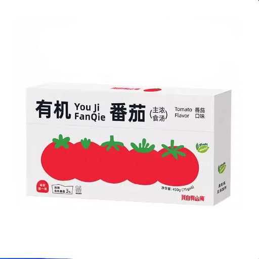 Have SHANHAI Organic Veggie Complete Thick Broth for Cats