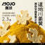 MOJO Ginger Milk Freeze-Dried Pet Treat | 70% New Zealand Sheep Milk & Turmeric | 150g