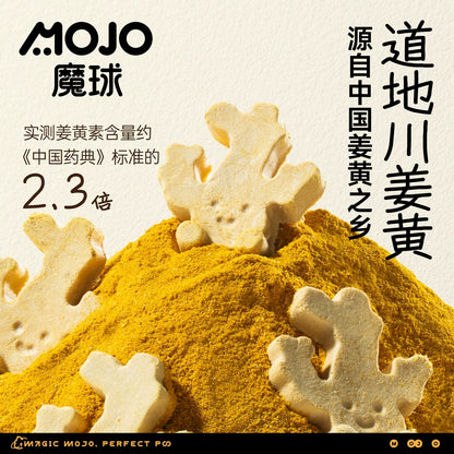 MOJO Ginger Milk Freeze-Dried Pet Treat | 70% New Zealand Sheep Milk & Turmeric | 150g