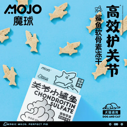 MOJO Joint Shark | Chondroitin Sulfate Freeze-Dried Pet Treats | Joint Care for Cats & Dogs | 57g